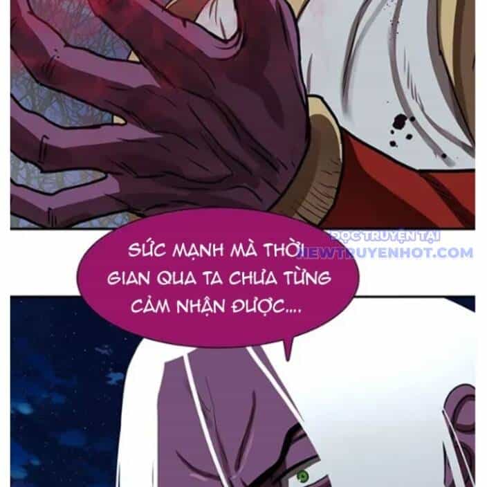 Hộ Vệ - Chương 178 - ảnh 93