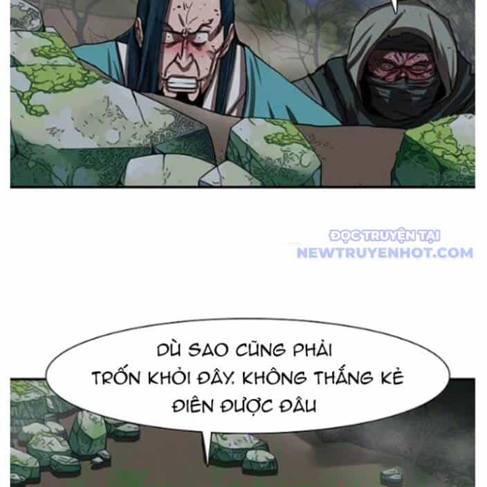 Hộ Vệ - Chương 178 - ảnh 98