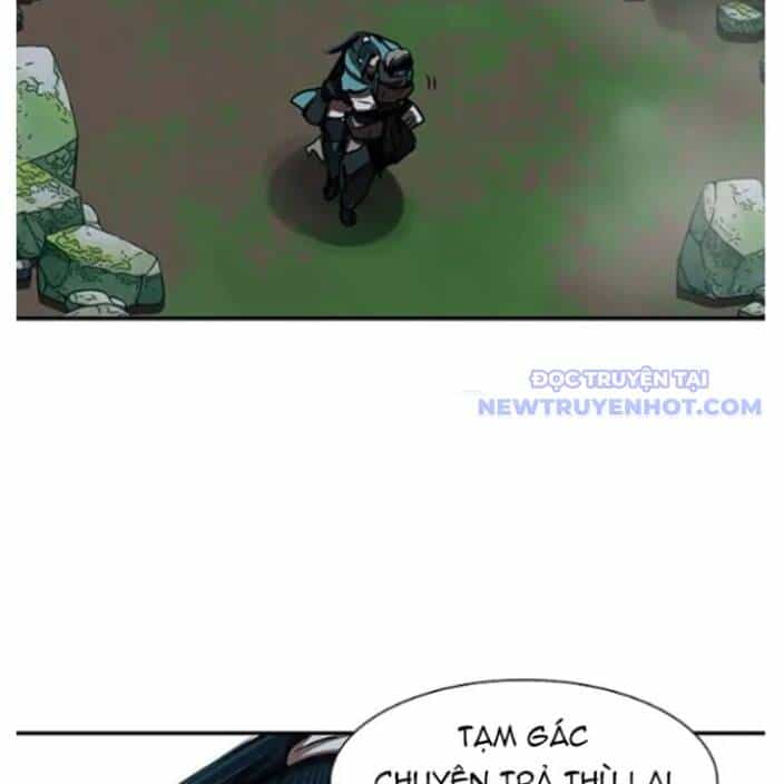 Hộ Vệ - Chương 178 - ảnh 99