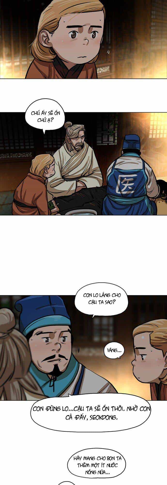 Hộ Vệ - Chương 2 - ảnh 17