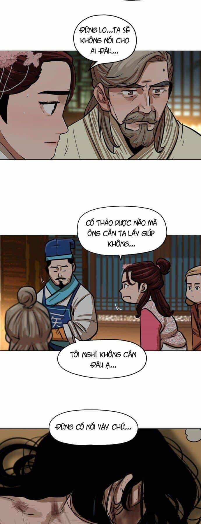 Hộ Vệ - Chương 2 - ảnh 24