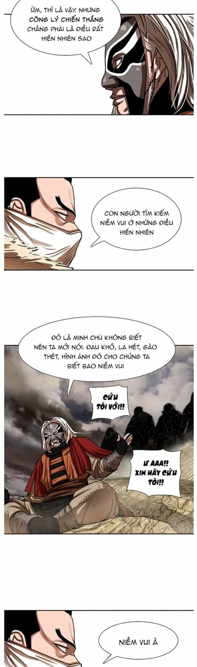 Hộ Vệ - Chương 203 - ảnh 14