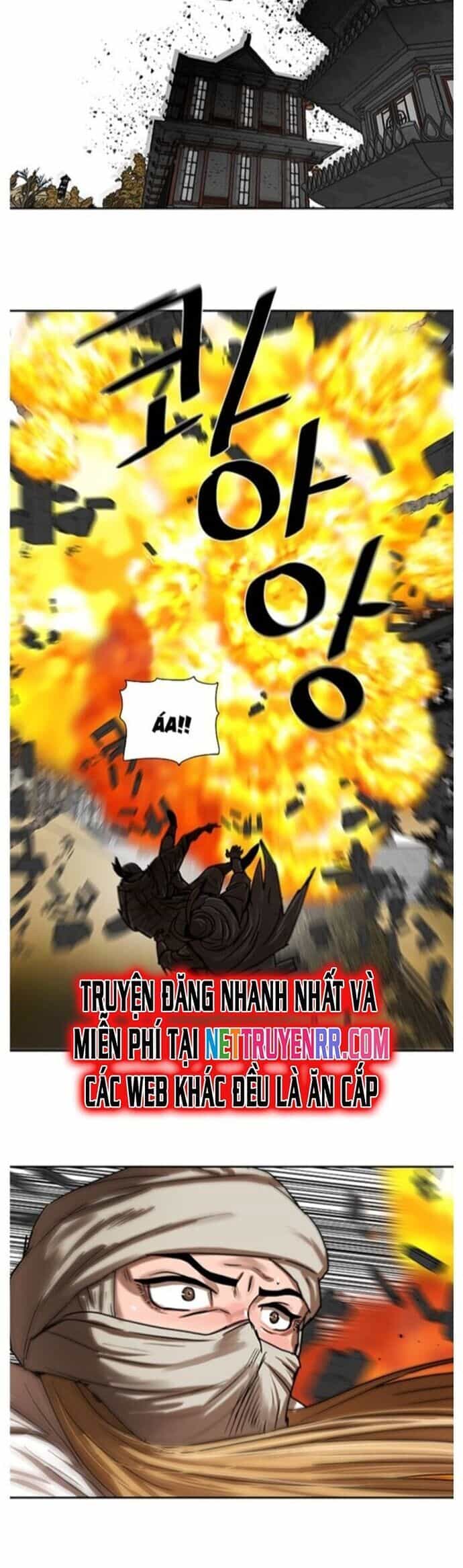 Hộ Vệ - Chương 203 - ảnh 2