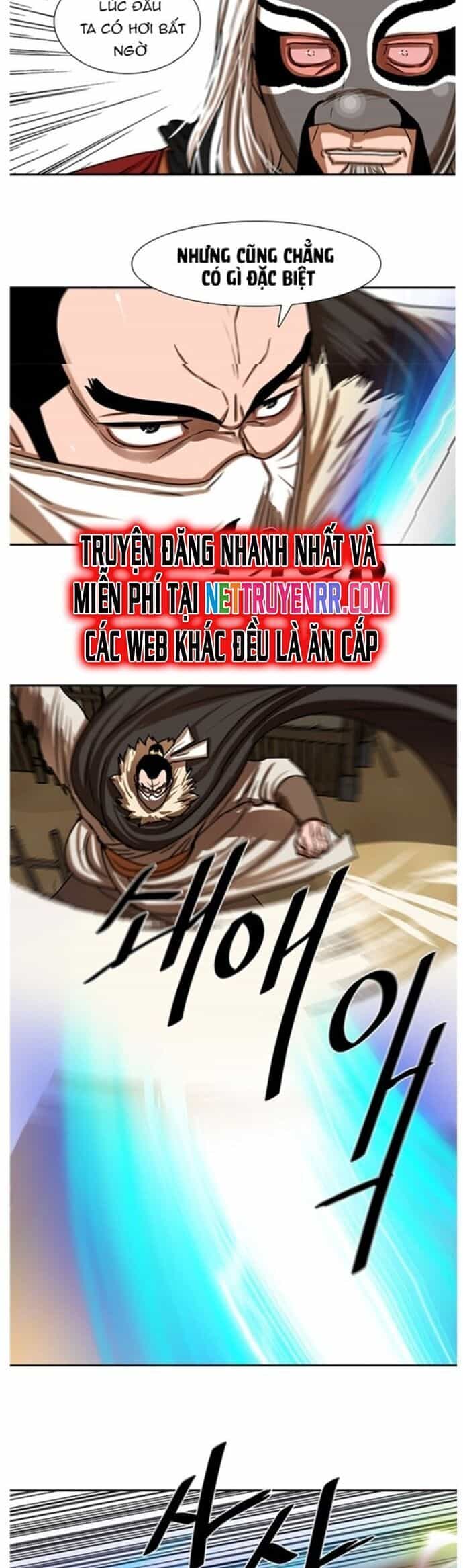Hộ Vệ - Chương 203 - ảnh 22