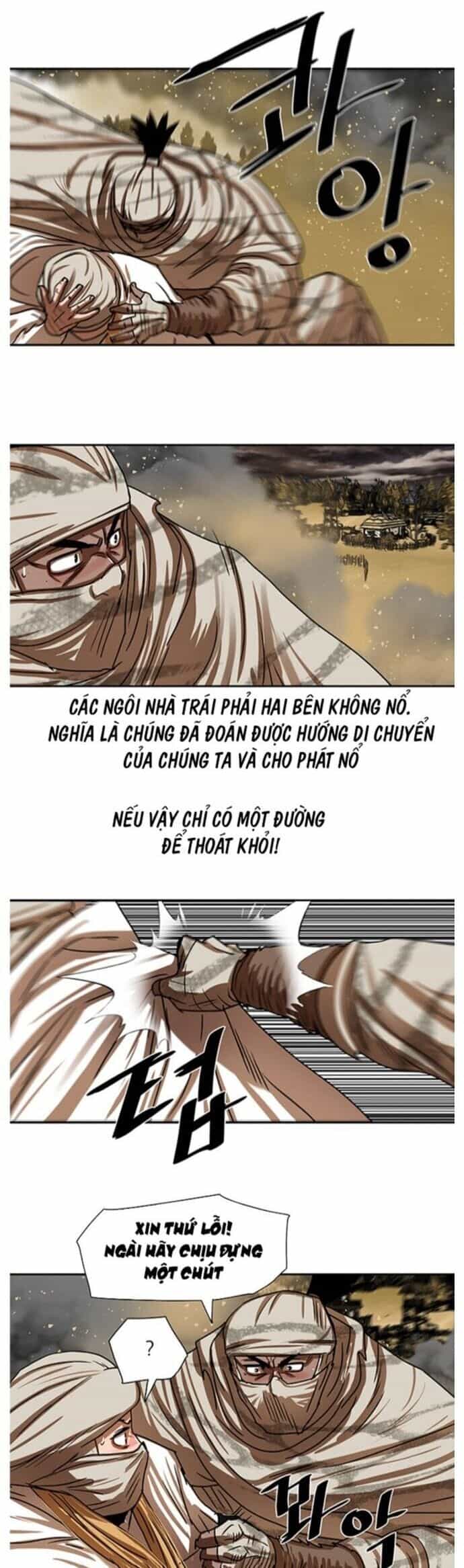 Hộ Vệ - Chương 203 - ảnh 5