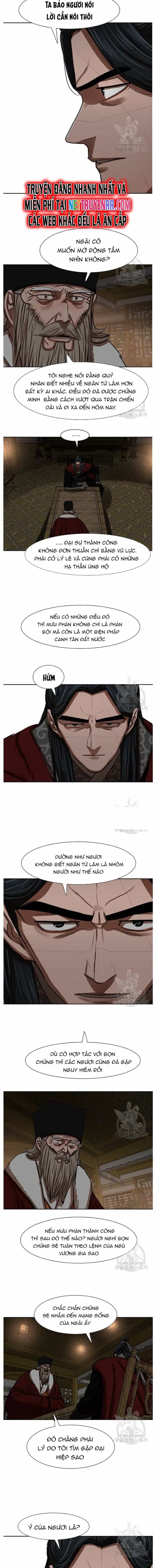 Hộ Vệ - Chương 215 - ảnh 4