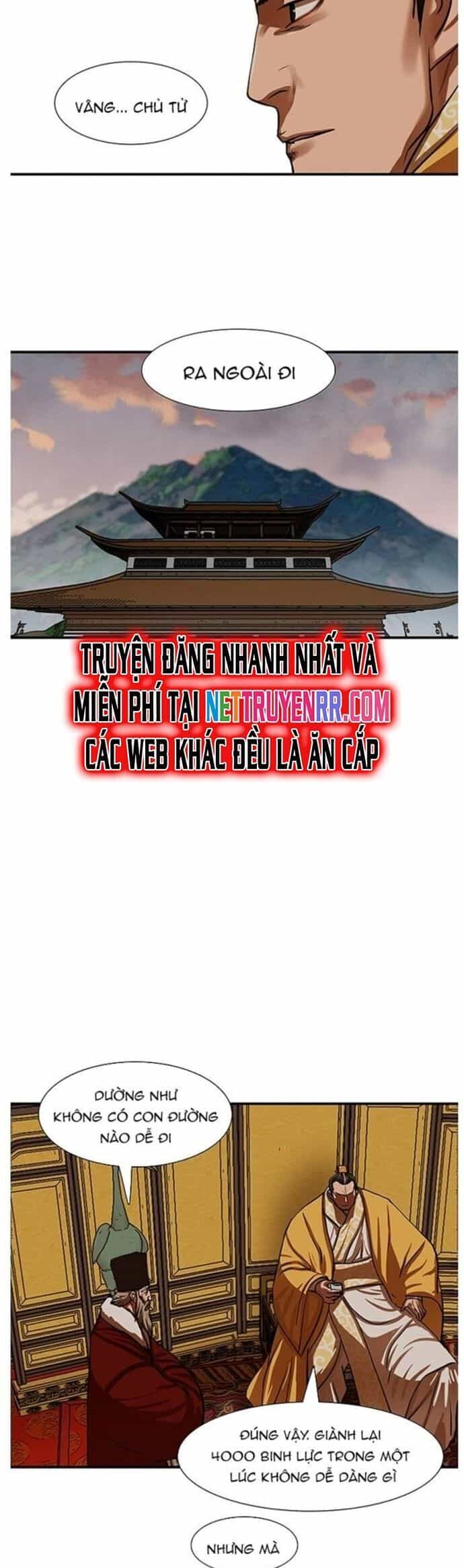 Hộ Vệ - Chương 220 - ảnh 13