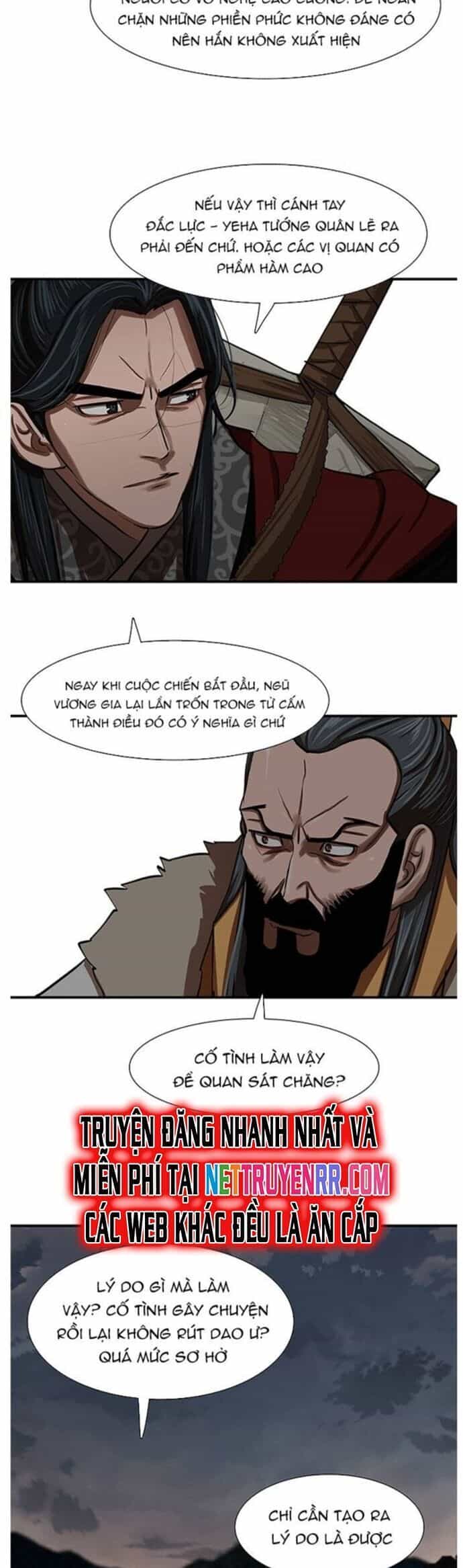 Hộ Vệ - Chương 220 - ảnh 19