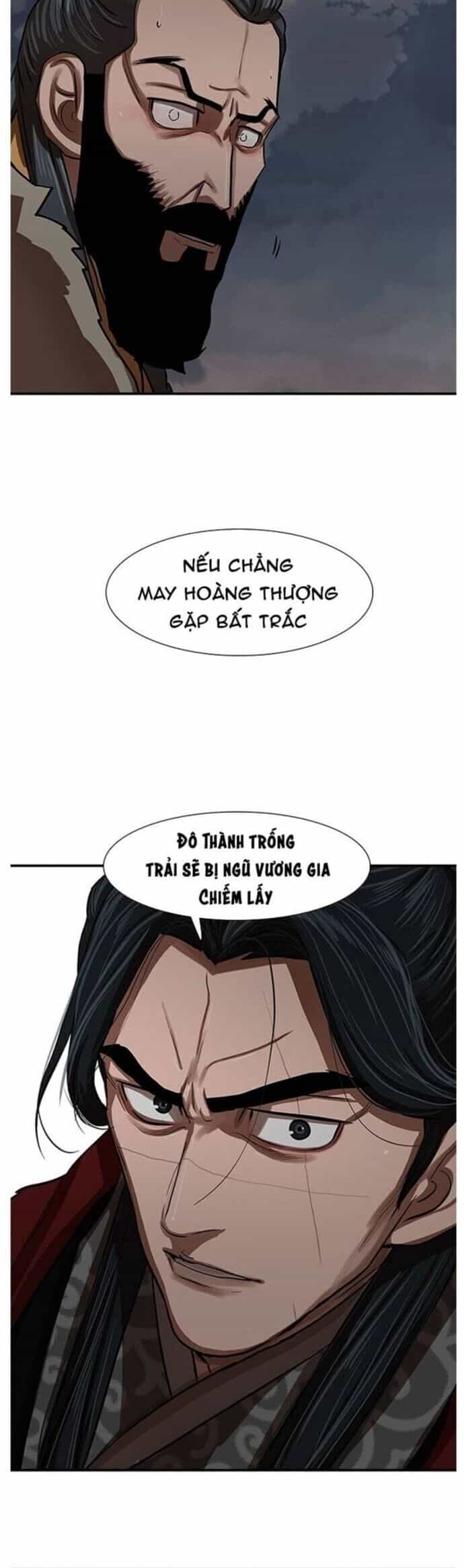 Hộ Vệ - Chương 220 - ảnh 24