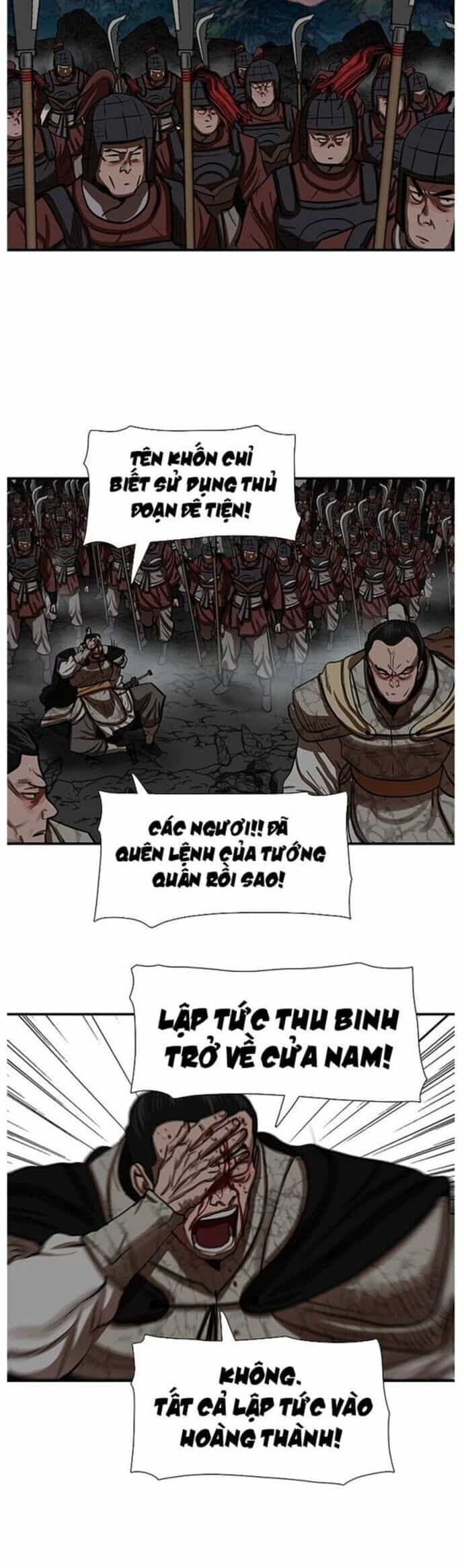 Hộ Vệ - Chương 220 - ảnh 5