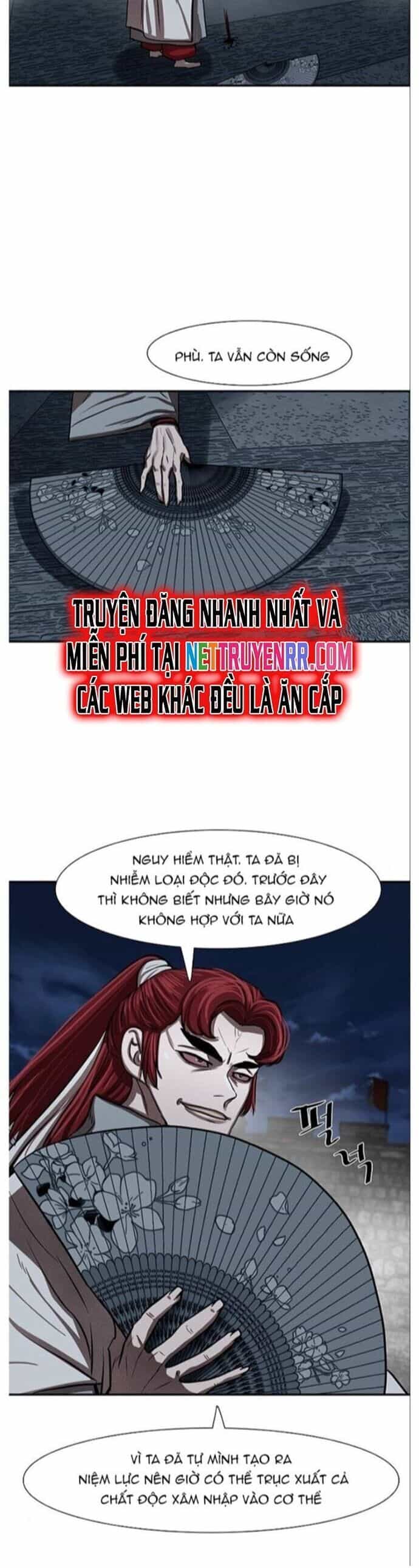 Hộ Vệ - Chương 241 - ảnh 6
