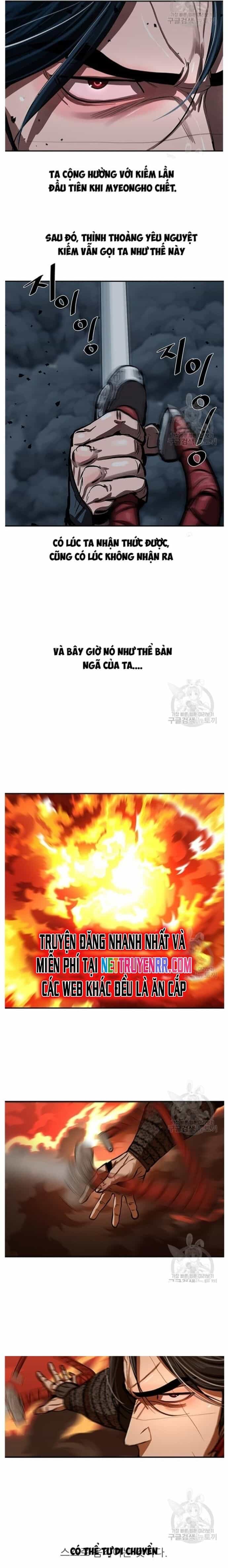 Hộ Vệ - Chương 245 - ảnh 5