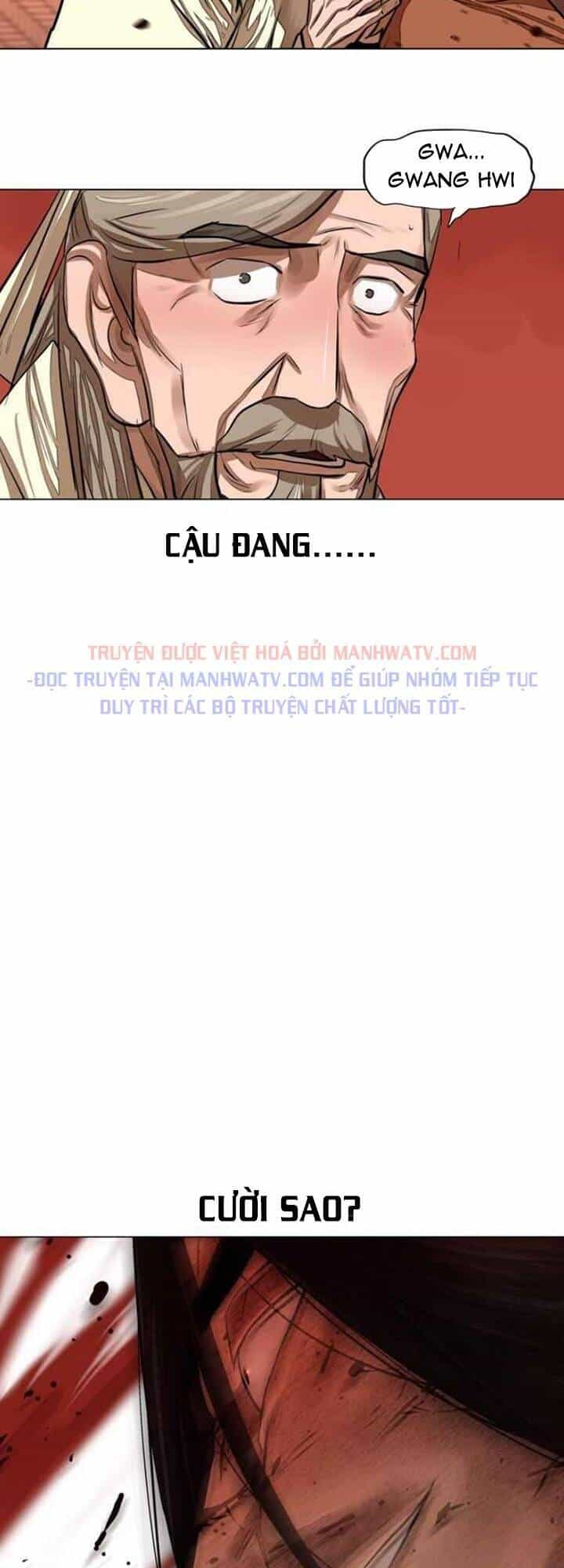 Hộ Vệ - Chương 51 - ảnh 11