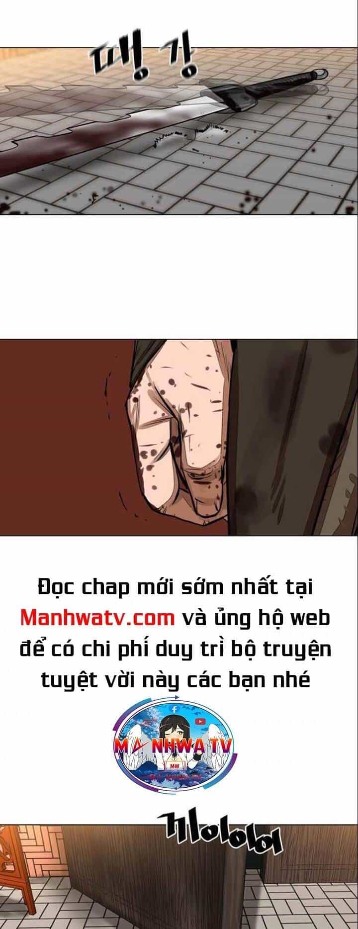 Hộ Vệ - Chương 51 - ảnh 14