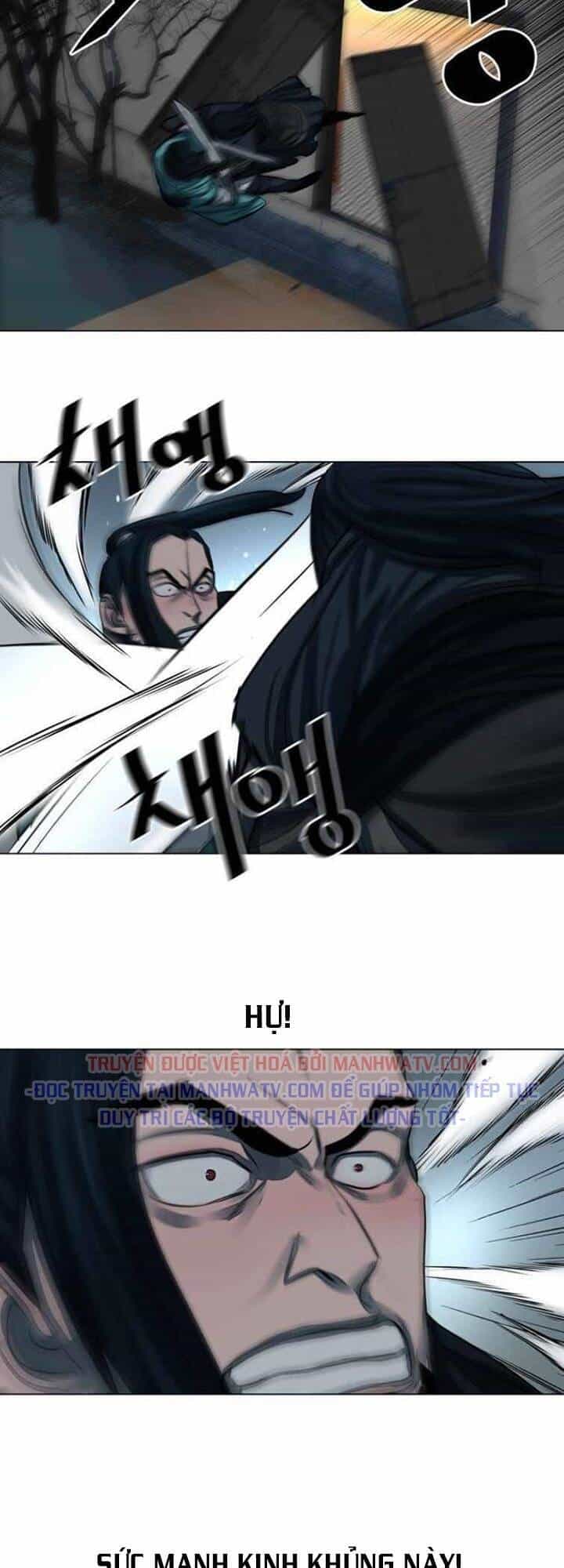 Hộ Vệ - Chương 51 - ảnh 42
