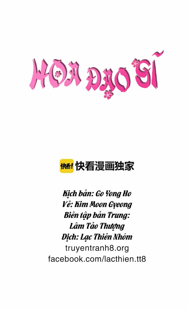 Hoa Đạo Sĩ - Chương 45 - ảnh 1