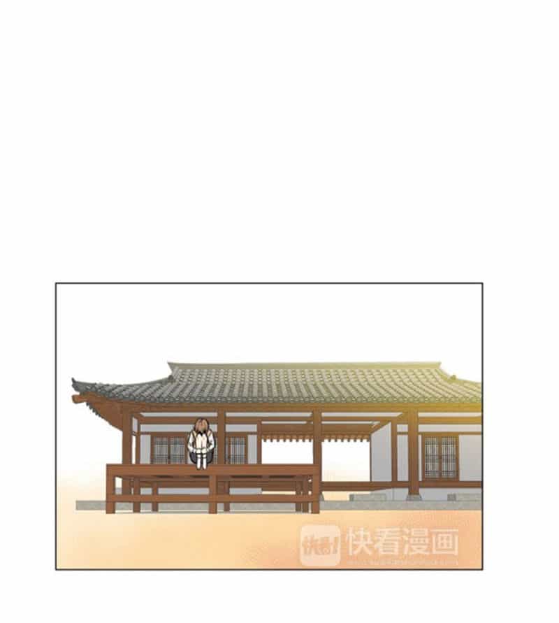 Hoa Đạo Sĩ - Chương 52 - ảnh 47