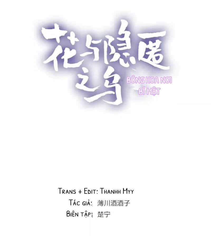 Hoa Dữ Ẩn Nặc Chi Ô - Chương 12 - ảnh 1