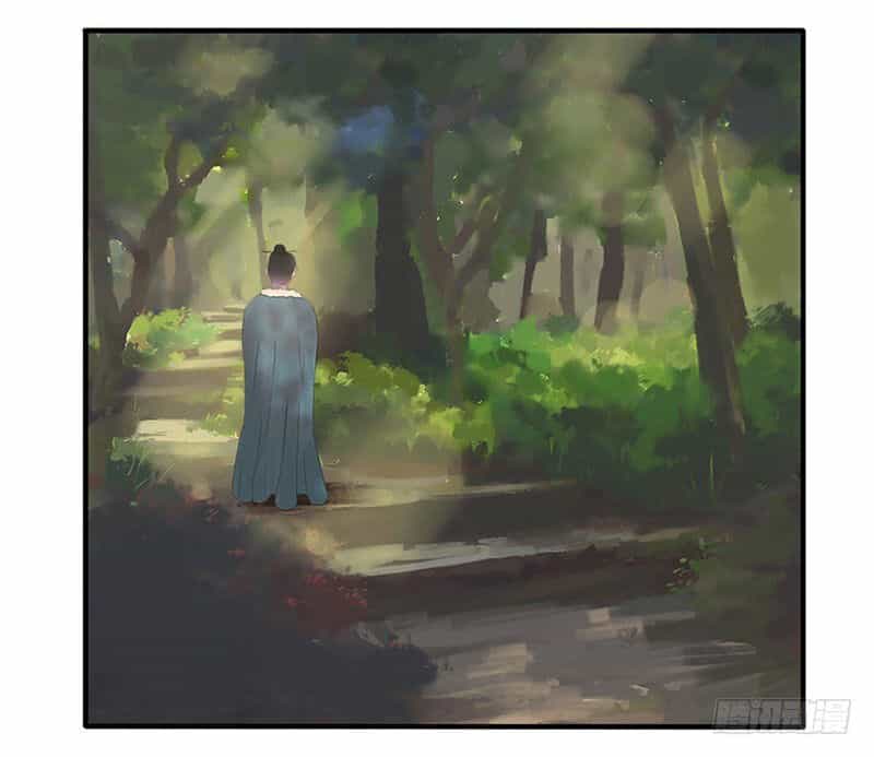 Hoa Gian Ký - Chương 3 - ảnh 32