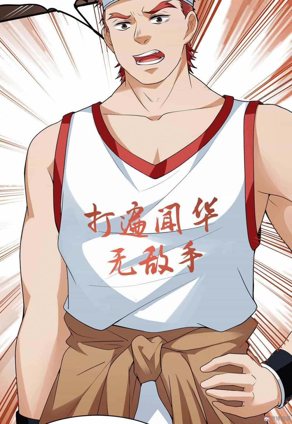 Hoa Hậu Giảng Đường Luôn Bên Người - Chương 13 - ảnh 38