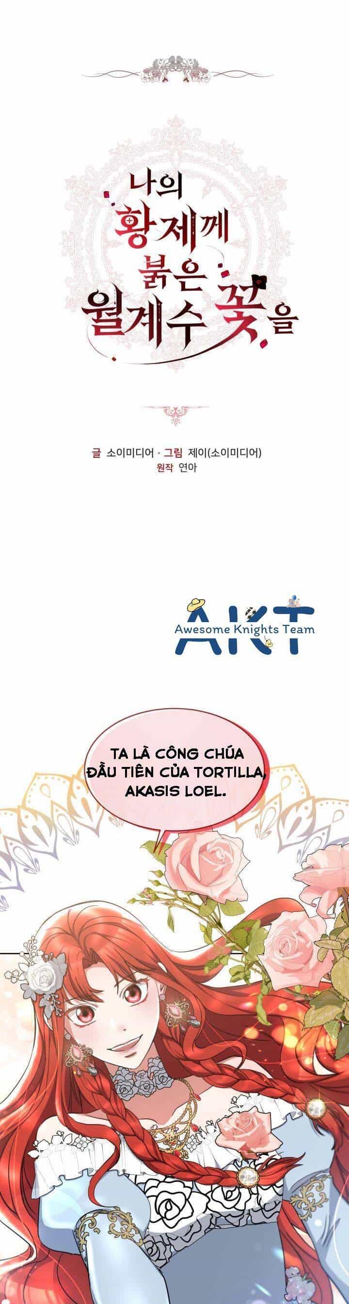Hoa Nguyệt Quế Đỏ Tặng Hoàng Đế Của Tôi - Chương 20 - ảnh 1