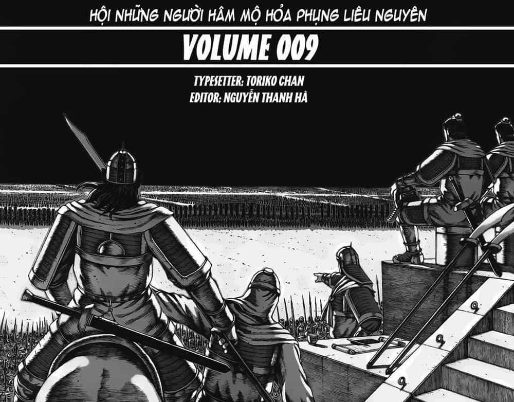 Hỏa Phụng Liêu Nguyên - Chương 69 - ảnh 2