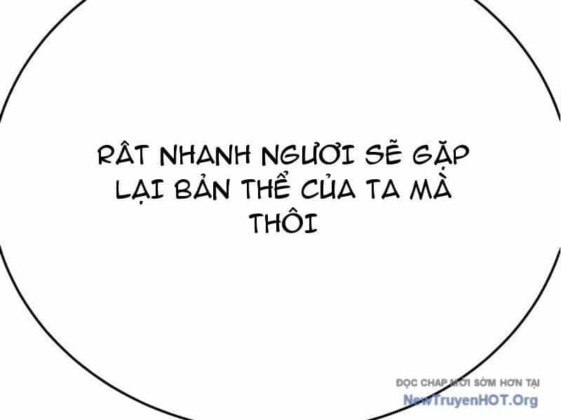 Hóa Ra Các Cô Ấy Mới Là Nhân Vật Chính - Chương 92 - ảnh 141