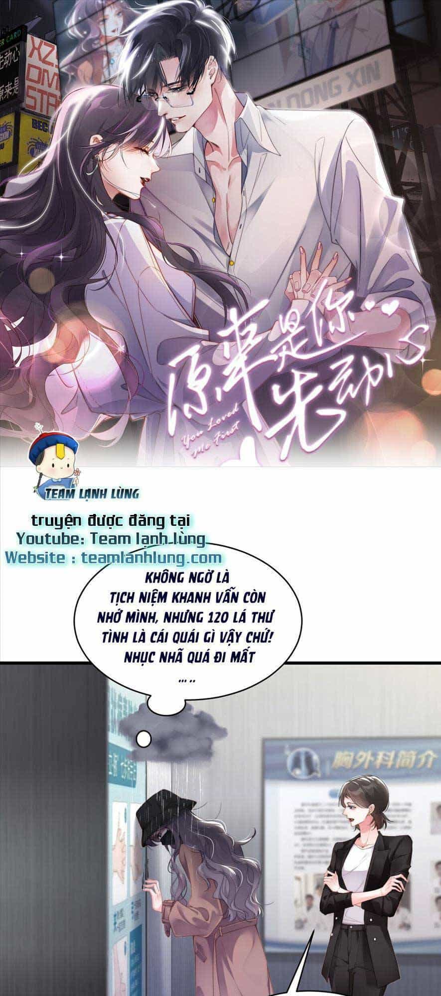 Hóa Ra Là Anh Siêu Lòng Trước - Chương 2 - ảnh 2