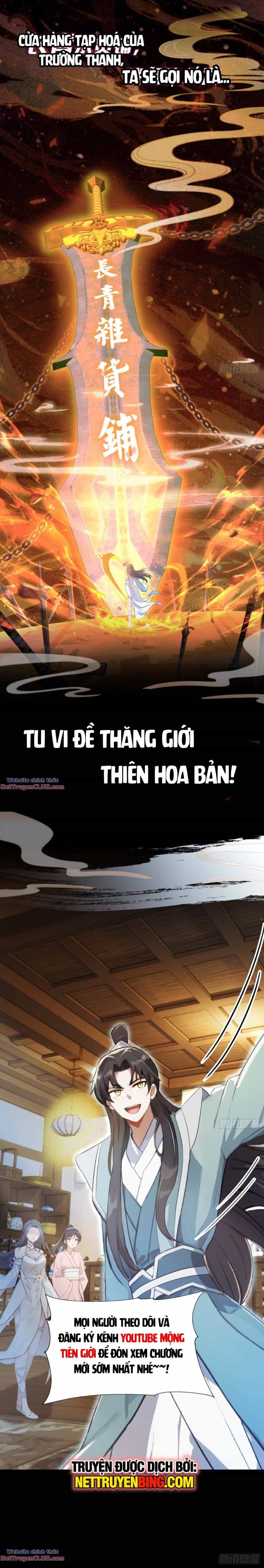Hoá Ra Ta Đã Vô Địch Từ Lâu - Chương 0 - ảnh 10