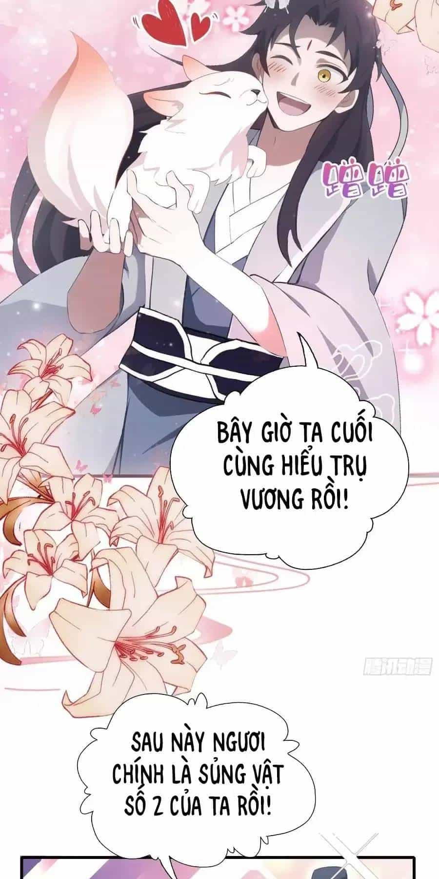 Hoá Ra Ta Đã Vô Địch Từ Lâu - Chương 103 - ảnh 32
