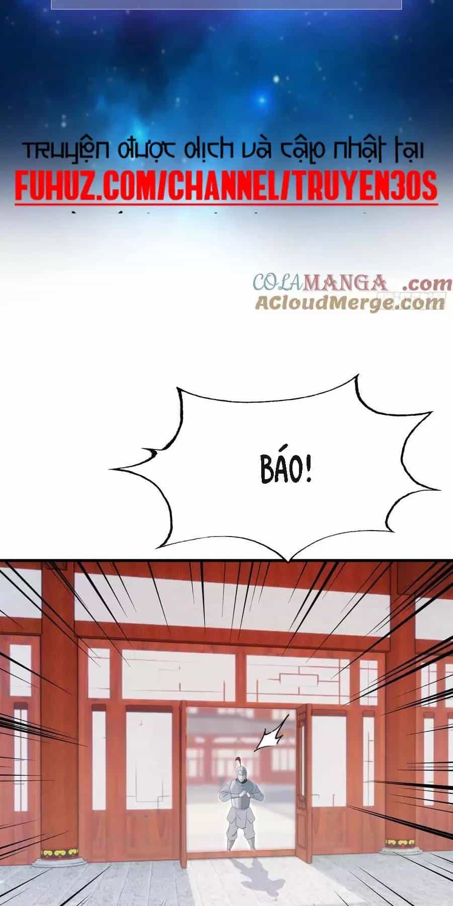 Hoá Ra Ta Đã Vô Địch Từ Lâu - Chương 126 - ảnh 6