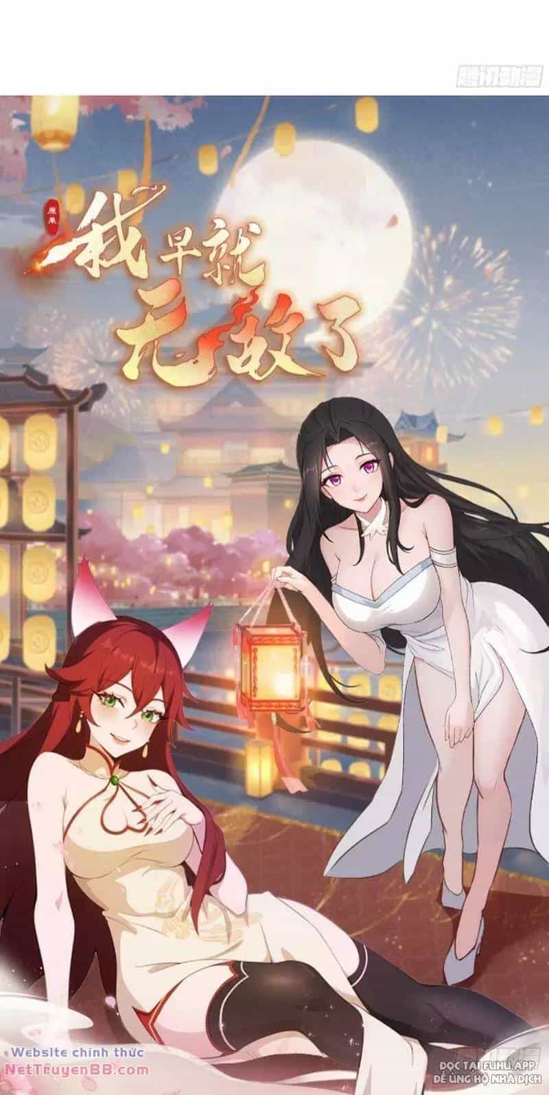Hoá Ra Ta Đã Vô Địch Từ Lâu - Chương 12 - ảnh 70