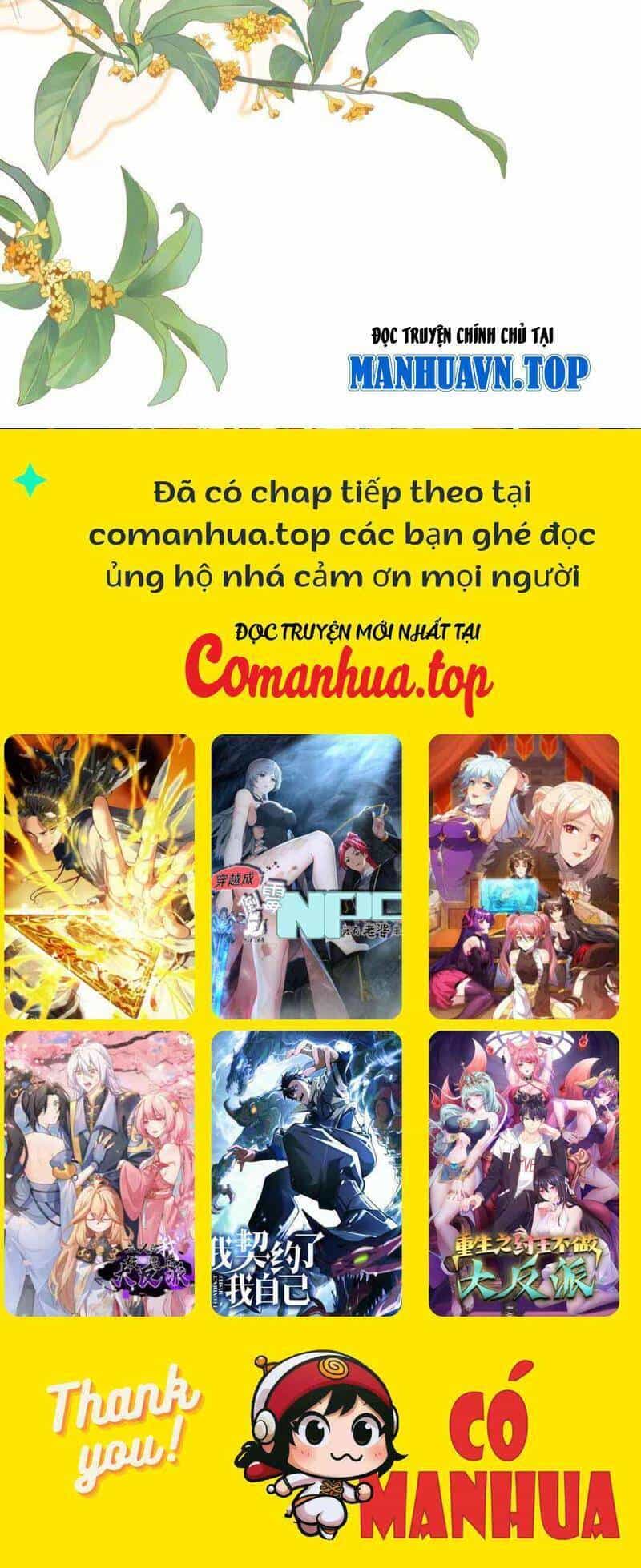 Hoá Ra Ta Đã Vô Địch Từ Lâu - Chương 148 - ảnh 39