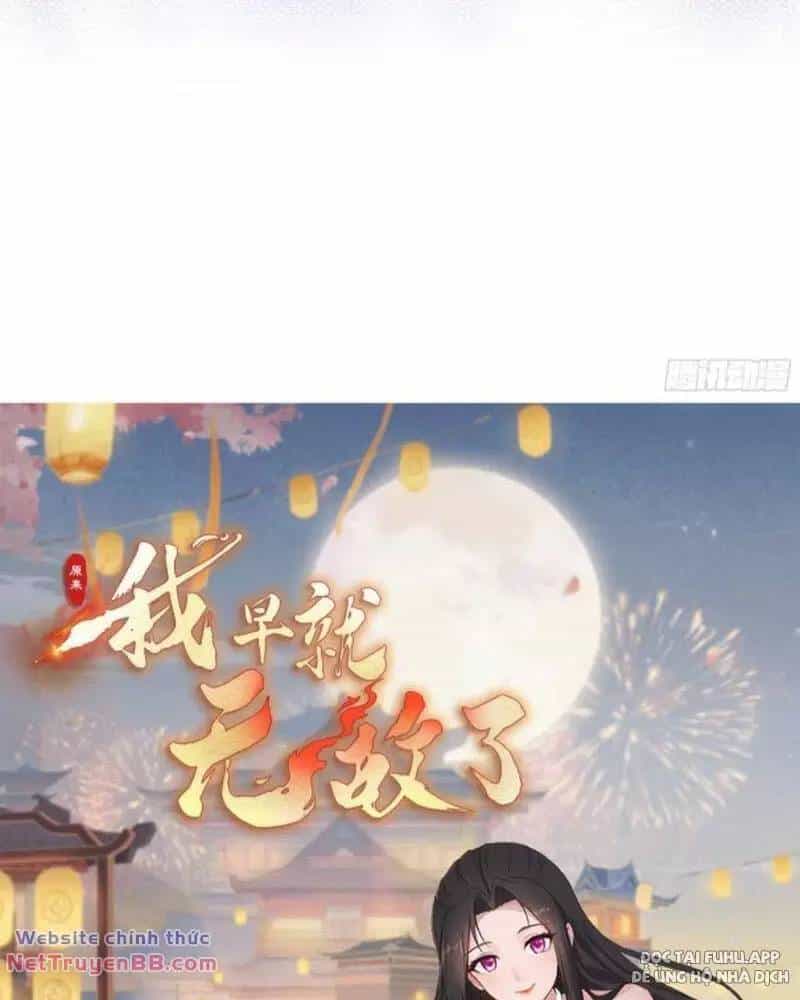 Hoá Ra Ta Đã Vô Địch Từ Lâu - Chương 14 - ảnh 77