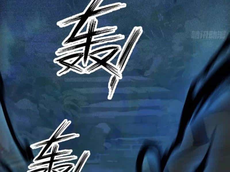 Hoá Ra Ta Đã Vô Địch Từ Lâu - Chương 161 - ảnh 28