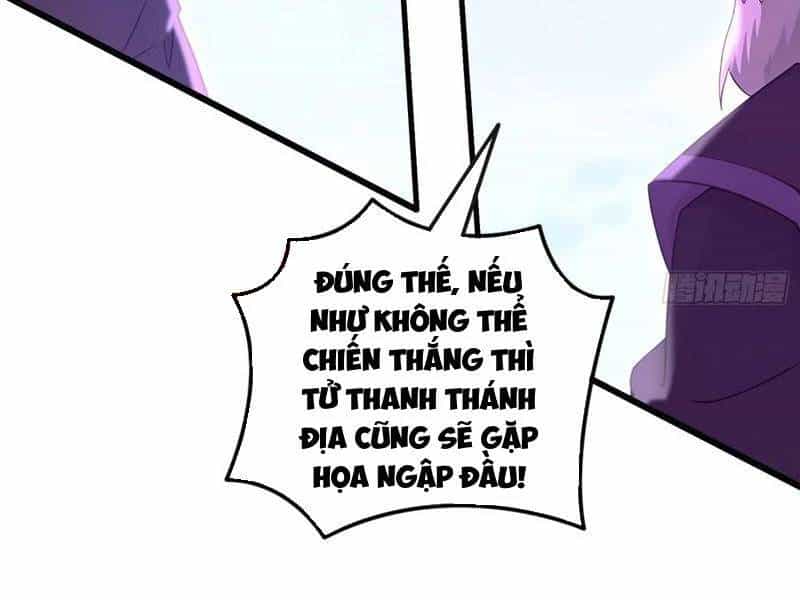 Hoá Ra Ta Đã Vô Địch Từ Lâu - Chương 191 - ảnh 65