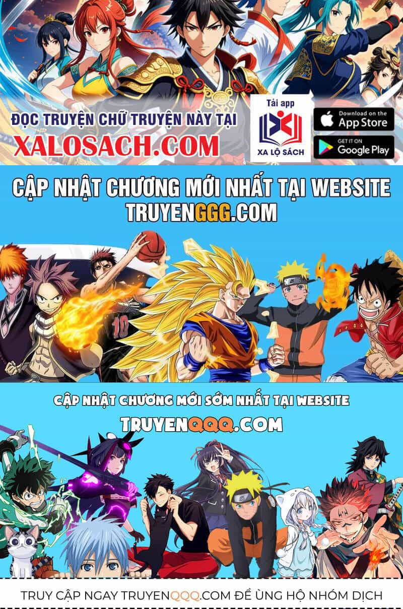 Hoá Ra Ta Đã Vô Địch Từ Lâu - Chương 204 - ảnh 84