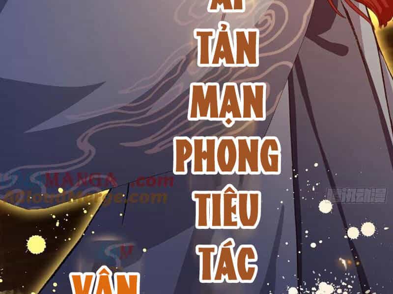 Hoá Ra Ta Đã Vô Địch Từ Lâu - Chương 206 - ảnh 52
