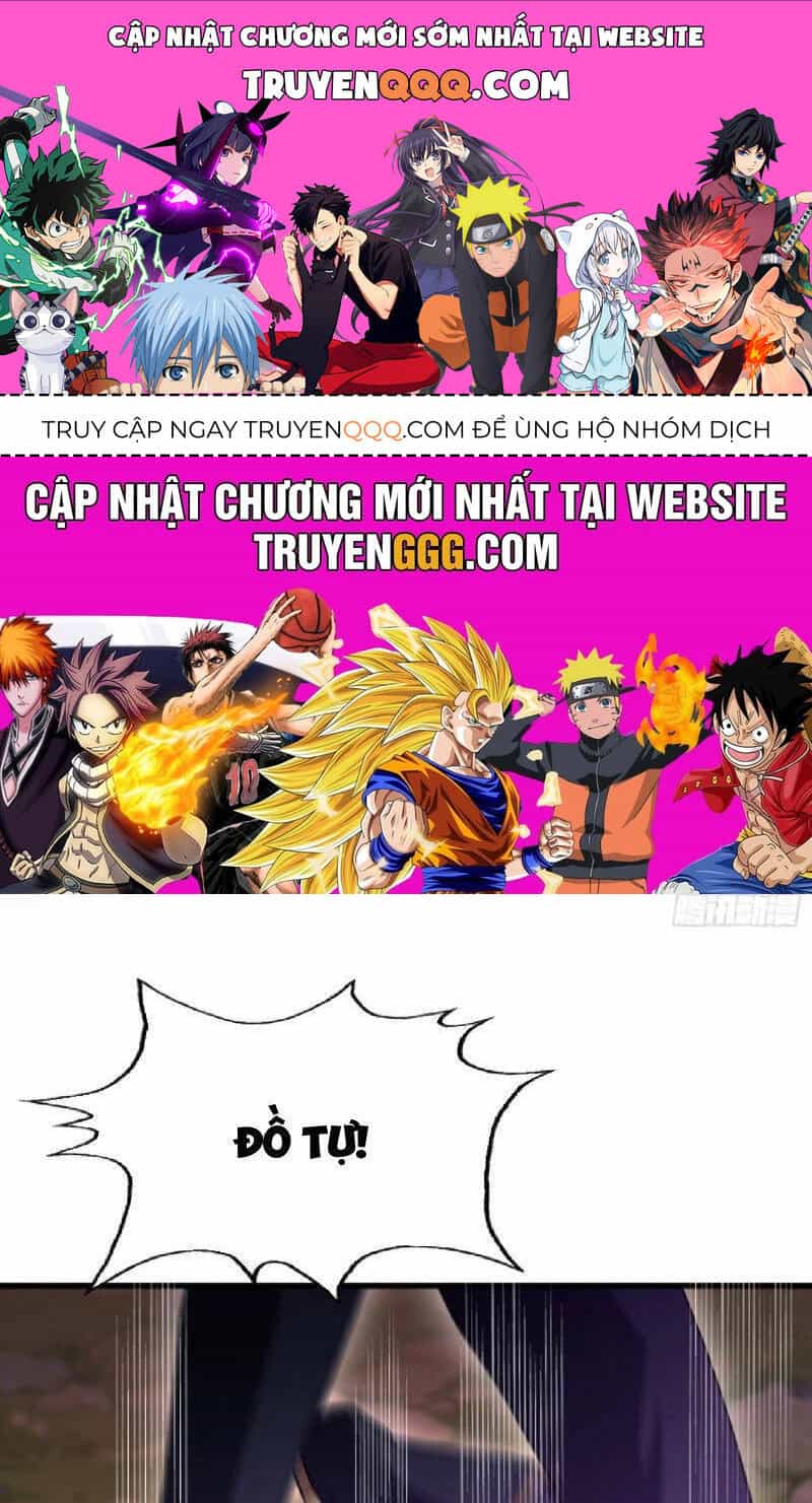 Hoá Ra Ta Đã Vô Địch Từ Lâu - Chương 219 - ảnh 1