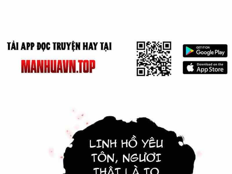 Hoá Ra Ta Đã Vô Địch Từ Lâu - Chương 219 - ảnh 12