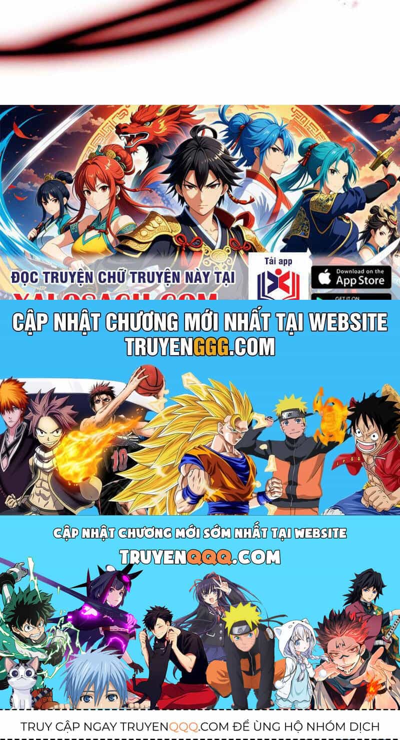 Hoá Ra Ta Đã Vô Địch Từ Lâu - Chương 219 - ảnh 87