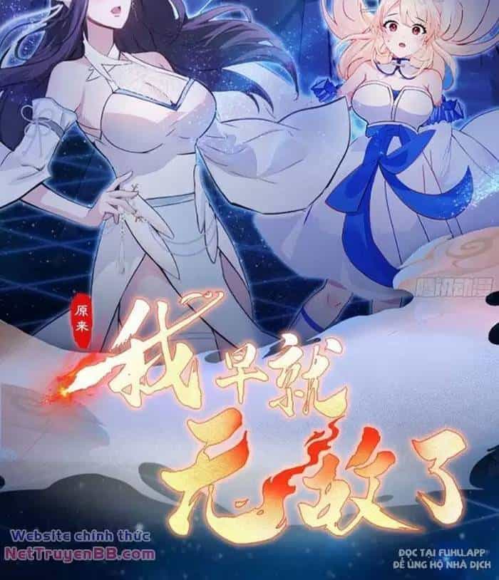 Hoá Ra Ta Đã Vô Địch Từ Lâu - Chương 22 - ảnh 3
