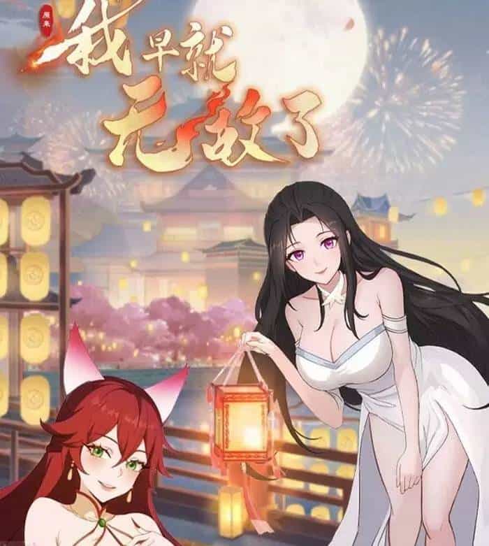 Hoá Ra Ta Đã Vô Địch Từ Lâu - Chương 22 - ảnh 70