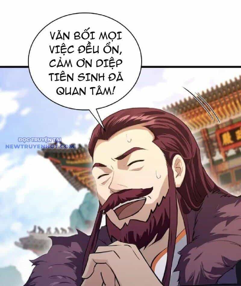 Hoá Ra Ta Đã Vô Địch Từ Lâu - Chương 229 - ảnh 90