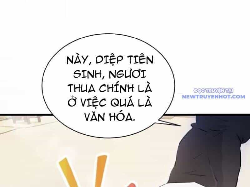 Hoá Ra Ta Đã Vô Địch Từ Lâu - Chương 235 - ảnh 75