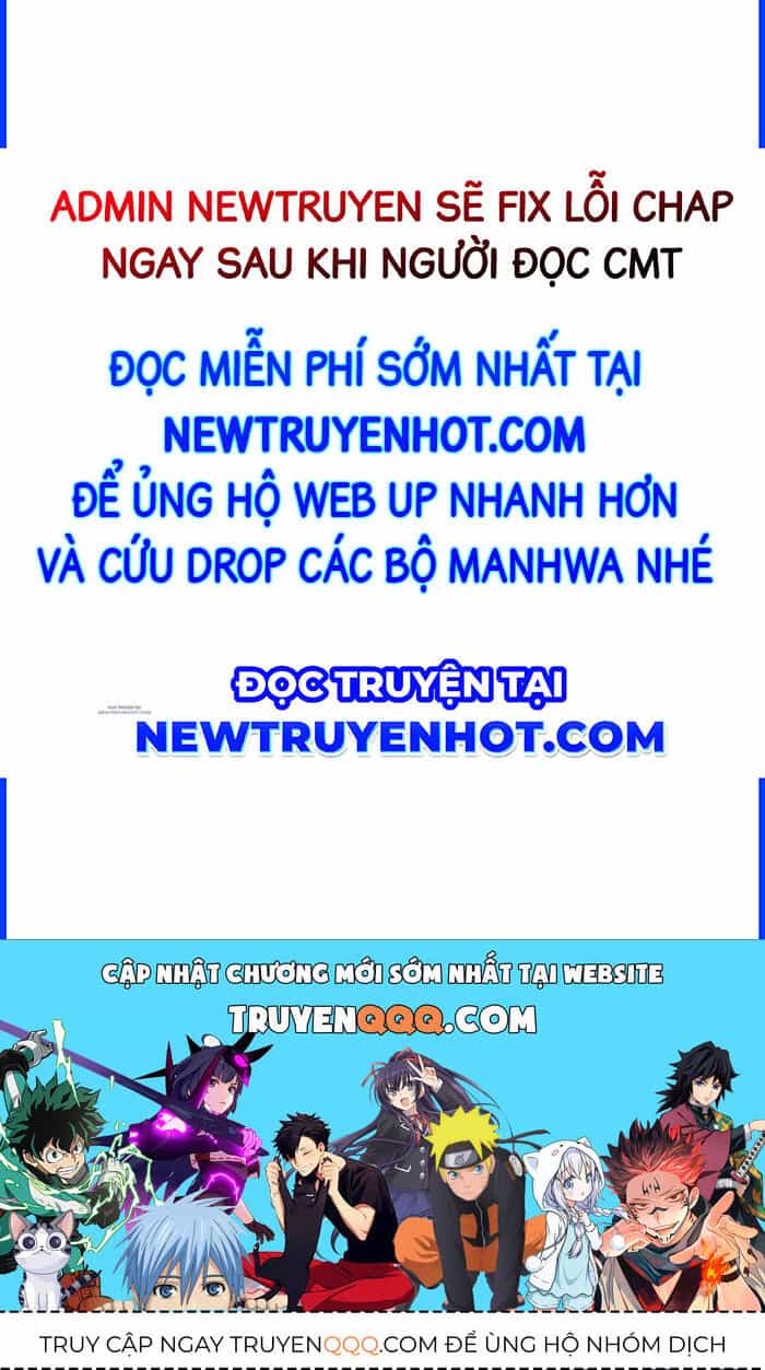Hoá Ra Ta Đã Vô Địch Từ Lâu - Chương 236 - ảnh 105