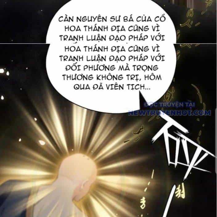 Hoá Ra Ta Đã Vô Địch Từ Lâu - Chương 238 - ảnh 64