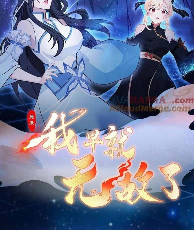 Hoá Ra Ta Đã Vô Địch Từ Lâu - Chương 243 - ảnh 2