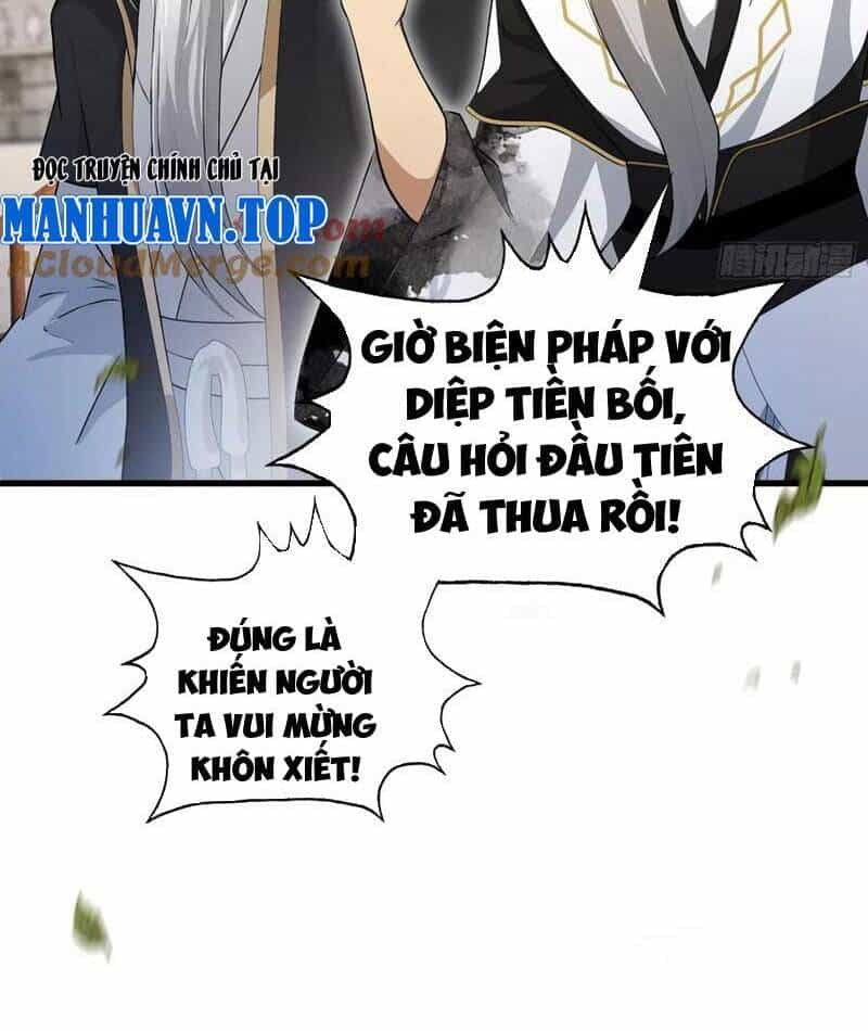 Hoá Ra Ta Đã Vô Địch Từ Lâu - Chương 243 - ảnh 29