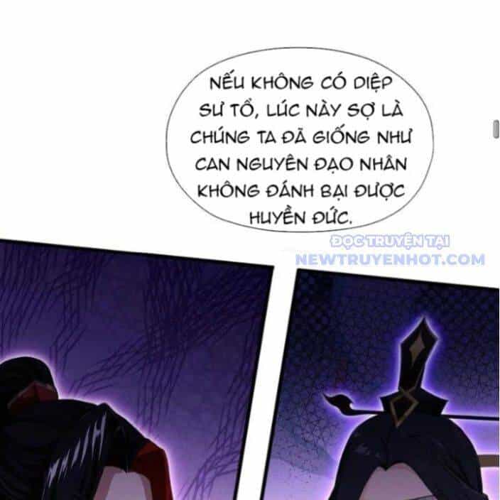 Hoá Ra Ta Đã Vô Địch Từ Lâu - Chương 245 - ảnh 75